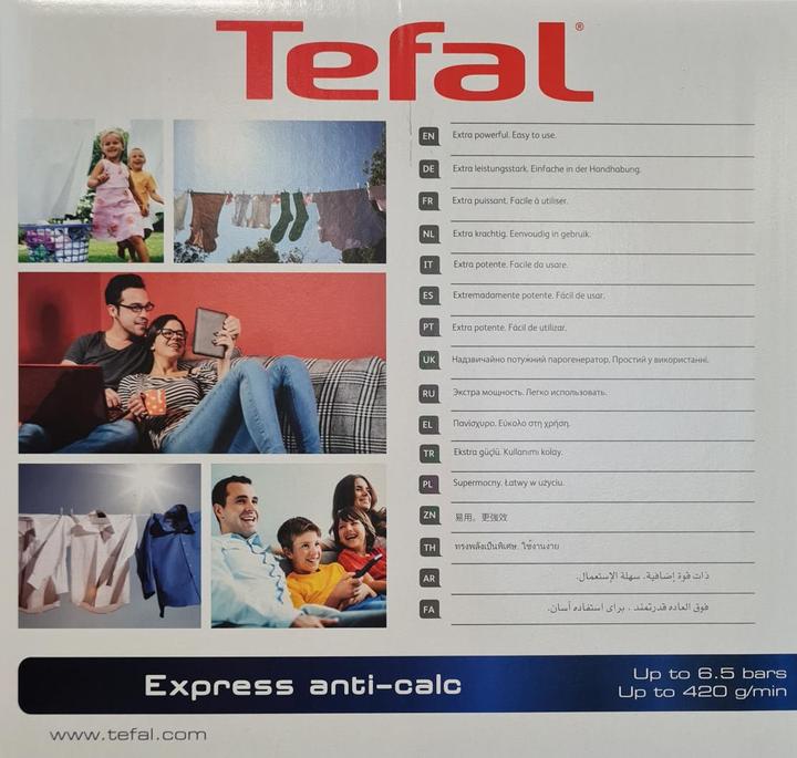 Produktbild Tefal SV8054 (2800 W, 410 g/min)
