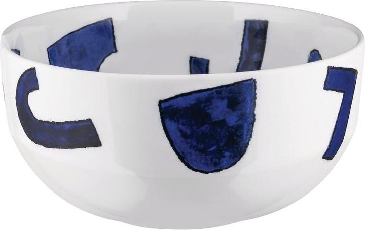 Alessi Itsumo - Yunoki ware (20 cm, 1.10 l, 1 x)