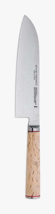 Actual product image Miyabi 5000MCD Santoku (18 cm)