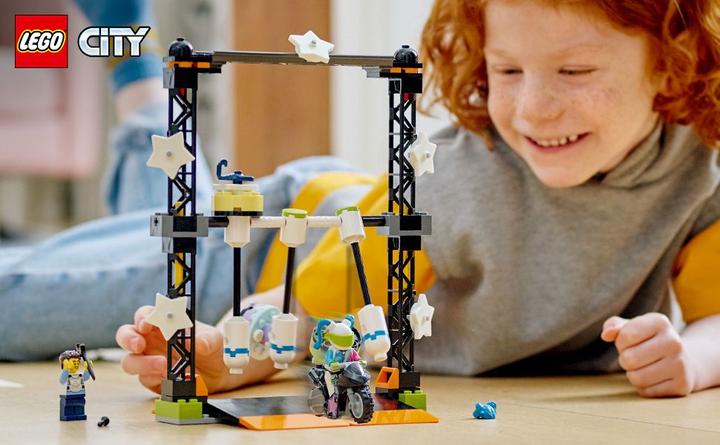 Actual product image LEGO Umstoss Stunt Challenge (60341, LEGO City)
