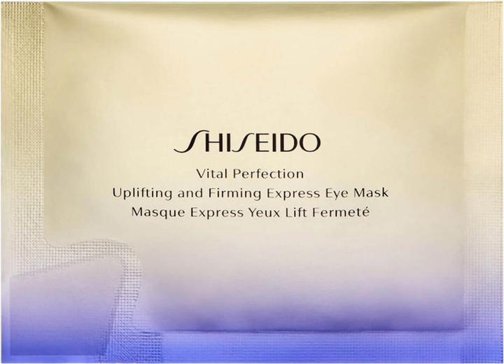 Actual product image Shiseido Vital Perfection (86.40 ml)