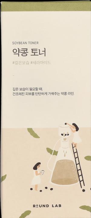 Actual product image Round Lab Soybean Nourishing Toner (Tonic water, 300 ml)