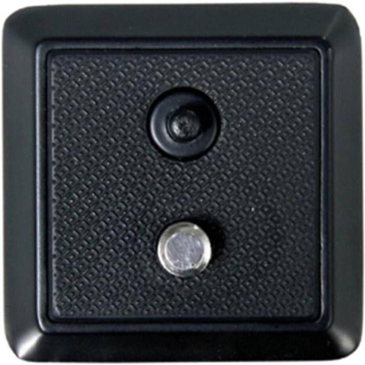 Vanguard QS-36 (Tripod quick-release plate)
