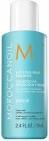 Actual product image Moroccanoil Repair (70 ml, Liquid shampoo)