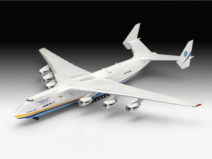 Actual product image Revell Antonov AN-225 Mriya