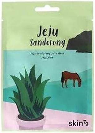 Actual product image Skin79 Jeju Aloe Vera Gel Cloth Mask Jeju Sandorong Jelly Mask 33ml Soothing Skin Mask for All Skin (33 ml)