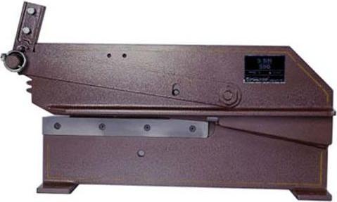 Optimum LED Birliksan 731013000 Metallscheren 4 mm -300 mm