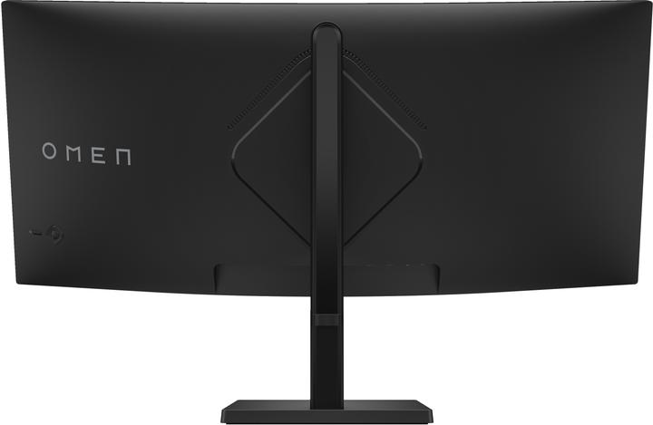 Actual product image HP OMEN 34 inch WQHD 180Hz Curved Gaming Monitor - OMEN 34c G2 (3440 x 1440 pixels, 34")