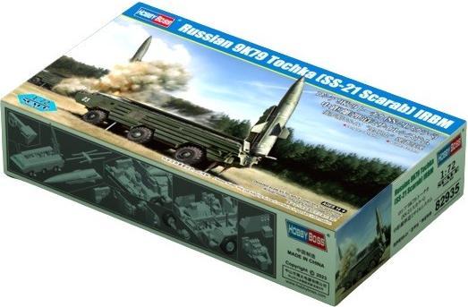 Actual product image Hobby Russian 9K79 Tochka (SS-21 Scarab) IRBM