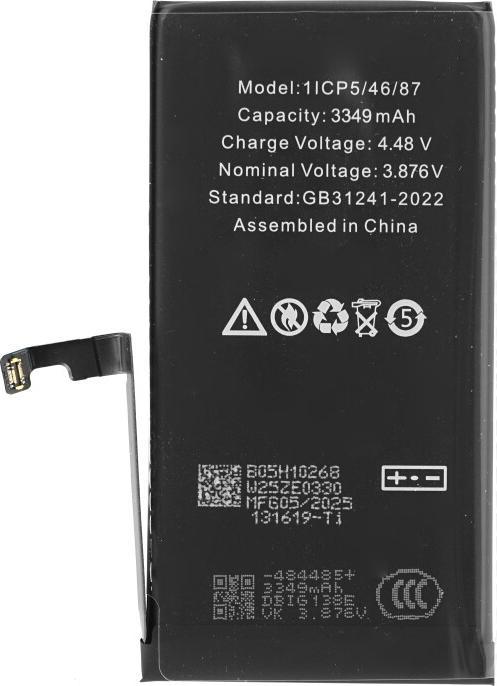 Actual product image OEM Akku für iPhone 15 (TI Chip)
