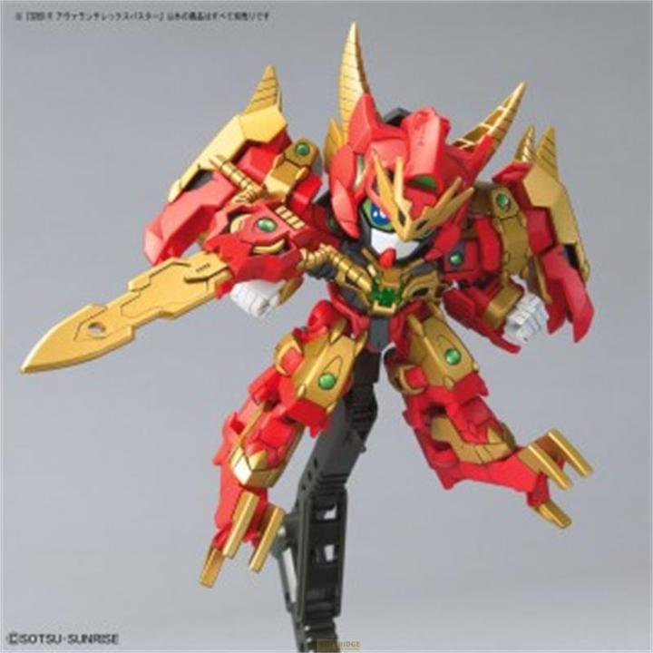 Actual product image Bandai Gundam - Avalanche Rex Buster SD