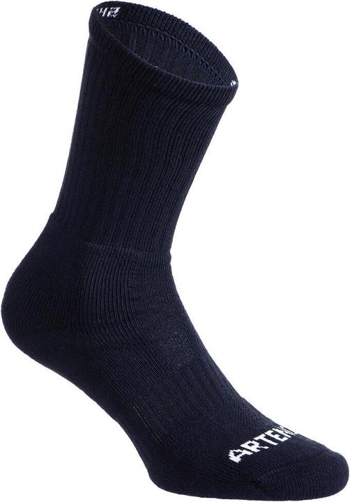 Actual product image Artengo RS 500 HIGH (39 - 42)
