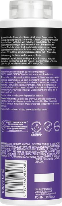 Actual product image John Frieda Frizz ease (500 ml)