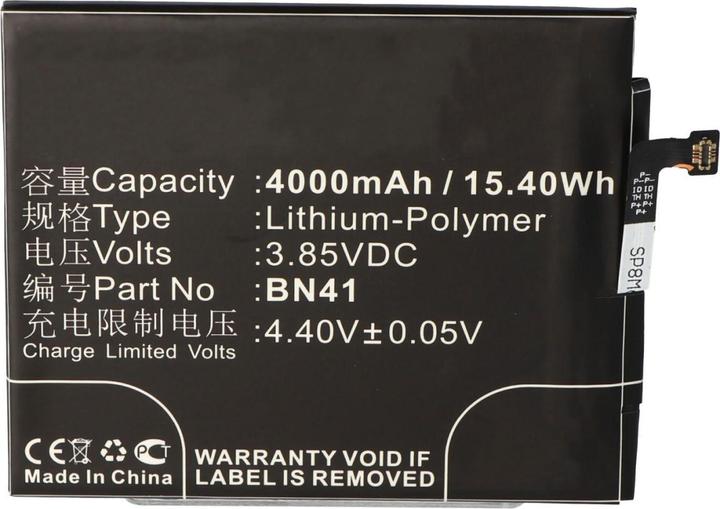 Actual product image AccuCell Xiaomi Note 4 Battery BN41, BN41L