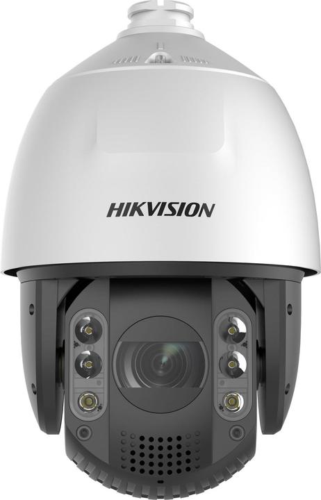 Actual product image Hikvision DS-2DE7A432IW-AEBT5 (2560 x 1440 Pixels)