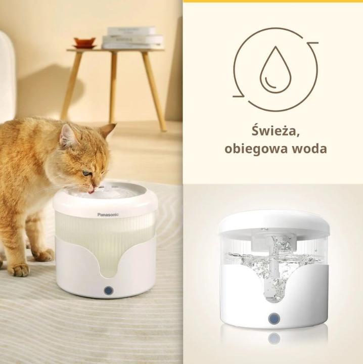 Actual product image Panasonic Pet Drinking Fountain (1.90 l)
