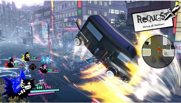 Image du produit Atlus Persona 5 Strikers - Limited Edition (Switch, Switch Lite, Switch OLED, DE)