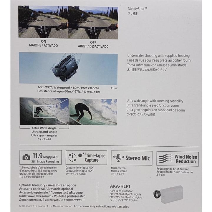 Actual product image Sony Hdr-As50 (60p, Wi-Fi)