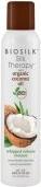 Immagine prodotto Farouk Systems Biosilk Silk Therapy - Mousse all'Olio di Cocco Biologico per il Volume Montato (227 ml, Schiuma a volume)