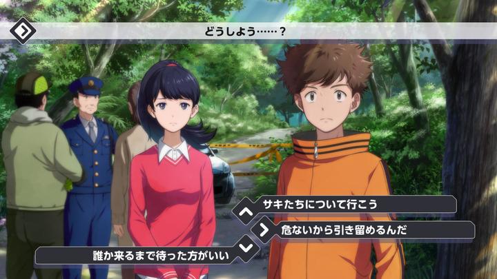 Produktbild Bandai Namco Digimon Survive (Xbox One S, EN)
