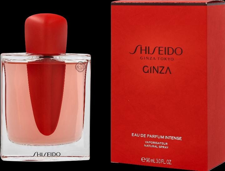 Actual product image Shiseido Ginza Intense Edp Spray 90ml (Eau de parfum, 90 ml)