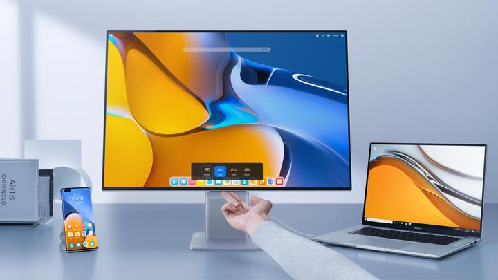 Produktbild Huawei MateView (3840 x 2560 Pixel, 28.20")