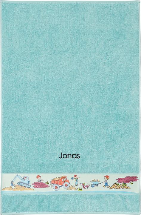 Image du produit Erwin Müller Serviette de bain pour enfants (70 x 110 cm)