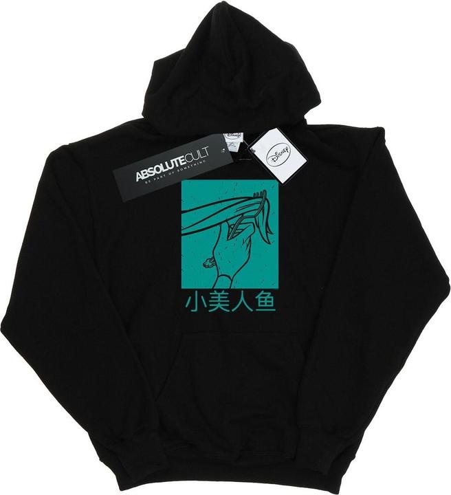 Disney Princess Ariel The Little Mermaid Hair Stroke Kapuzenpullover (L)