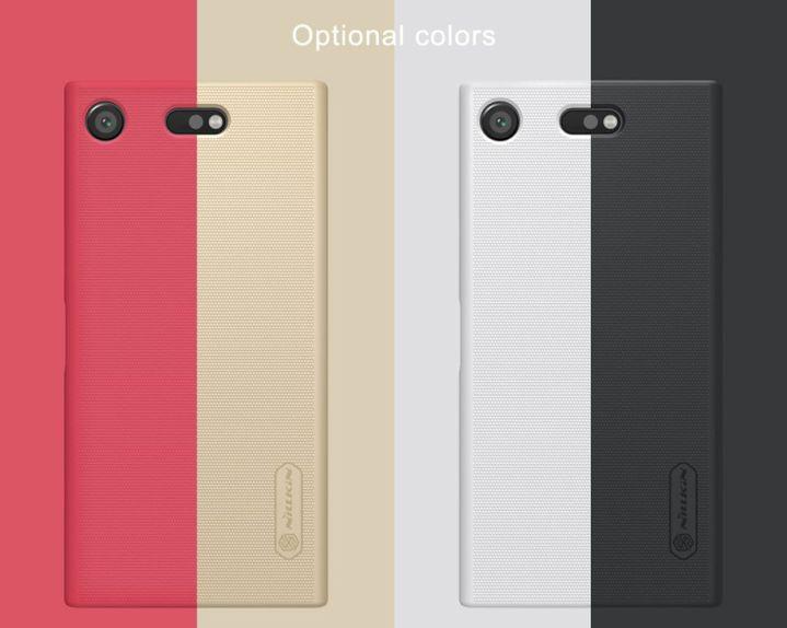 Immagine prodotto Nillkin Redmi Note 4 / Note 4x Super Frosted Shield Xiaomi (Xiaomi Redmi Note 4)