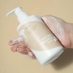 Actual product image Isntree Yam Root Vegan Milk (Cleansing lotion, 220 ml)