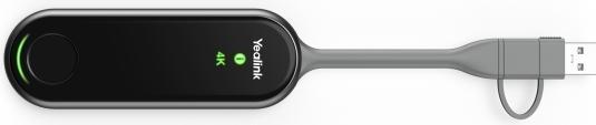 Produktbild Yealink EHS62 Modul für Headset WH64