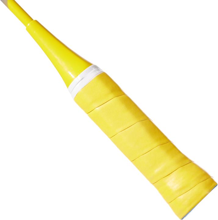 Produktbild Perfly Badmintonschläger Set Kinder BR130