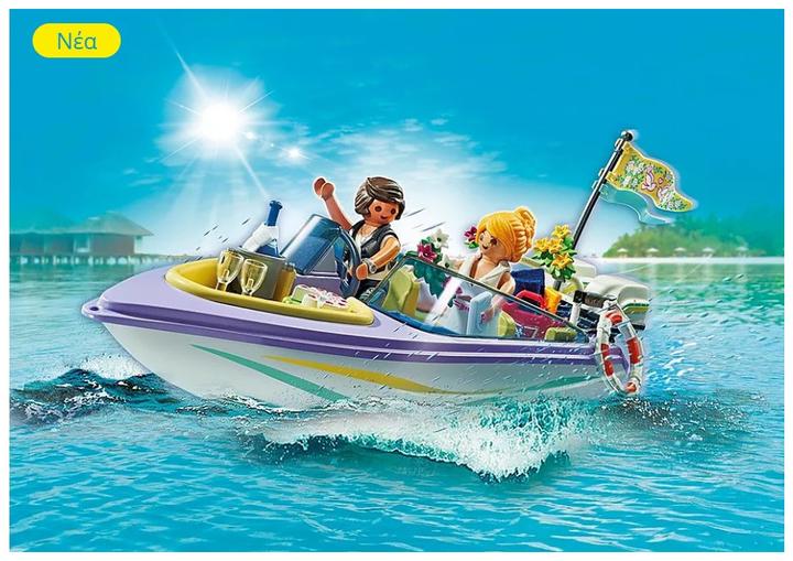 Produktbild Playmobil Hochzeitsreise (71366, Playmobil City Life)