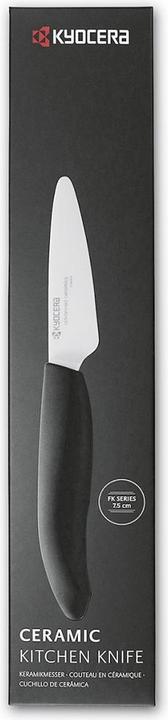 Produktbild Kyocera GEN Keramik-Schälmesser (7.50 cm)
