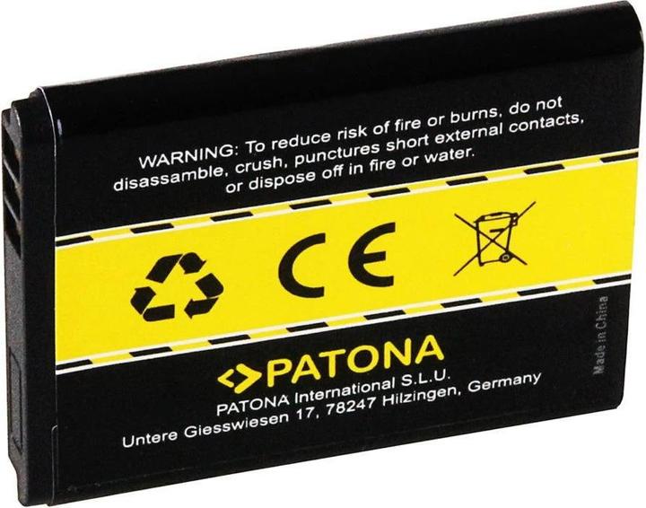 Actual product image Patona Battery BL-5B