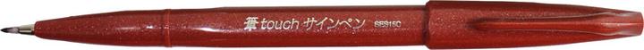Image du produit Pentel Stylo pinceau, stylo fibre (Multicolore, 7 x)