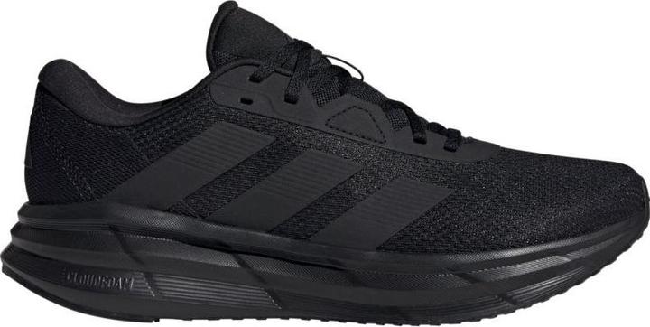 adidas ID8757 (42.5)