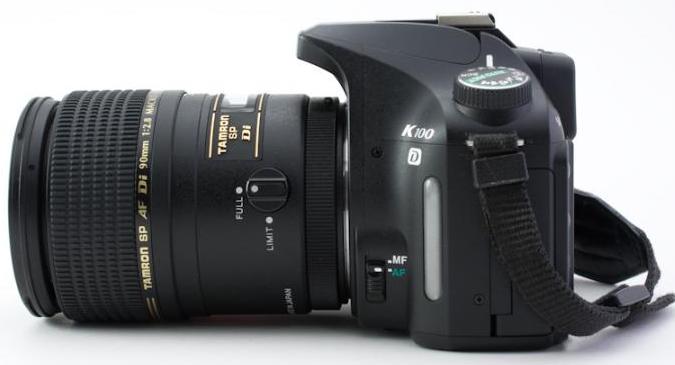Actual product image Tamron AF 70-300mm f/4-5.6 II Di LD MACRO 1:2, Nikon F (Nikon F, full size)