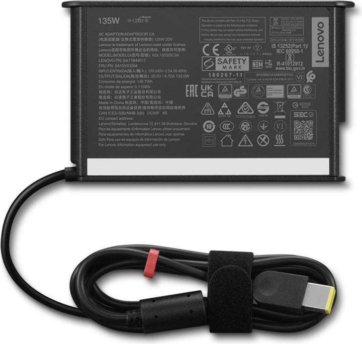 Image du produit Lenovo ThinkCentre 230W AC Adapter Gen 2 (Slim Tip) EU 4X21L38742 (135 W)