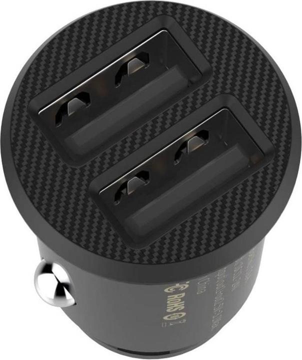 Actual product image Baseus Grain Car Charger