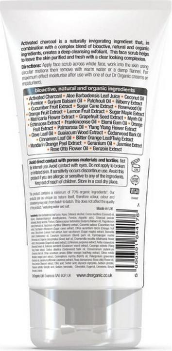 Nutritional values and ingredients Dr. Organic BIOACTIVE ORGANIC deep cleansing face scrub 125 ml (Exfoliation, 125 ml)