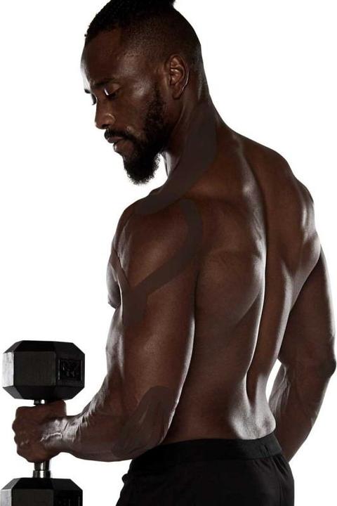 Actual product image K-Tape My Skin very dark brown (5 m)