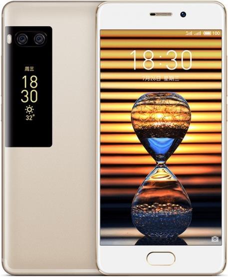 Meizu Pro 7 (64 GB, Gold, 5.20", Dual SIM, 12 Mpx, 4G)