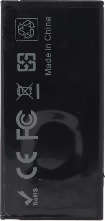 Actual product image AccuCell Akku Dell PowerEdge 1900 Akku Perc 5i, PERC5I (1 Cells, 1850 mAh)