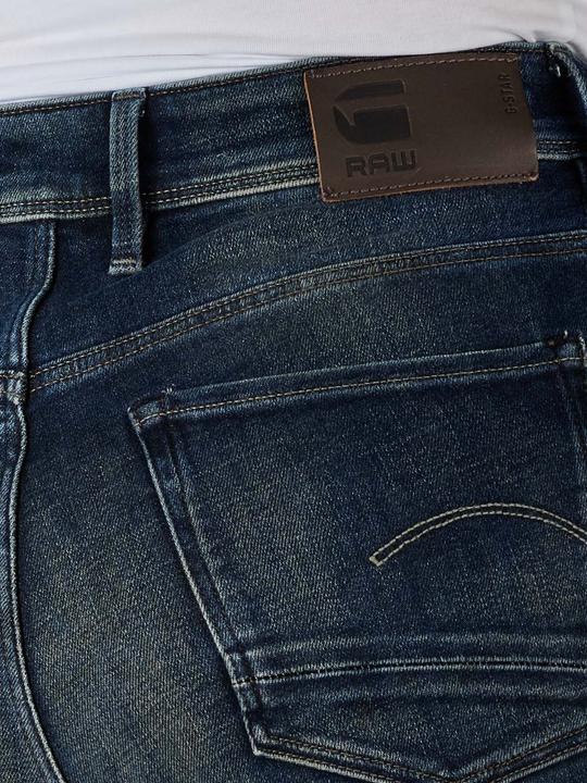 Actual product image G-Star Kafey Jeans Ultra High Skinny Fit antic nebulas (W32/L32)
