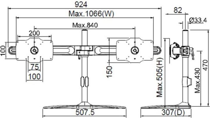 Image du produit Multibrackets Support de table Dual (Tables, 32")