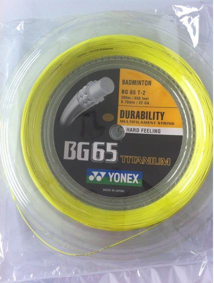 Actual product image Yonex BG-65 Titanium / 200m roll, pink, 0.70mm