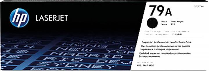 Actual product image HP 304 (FC)