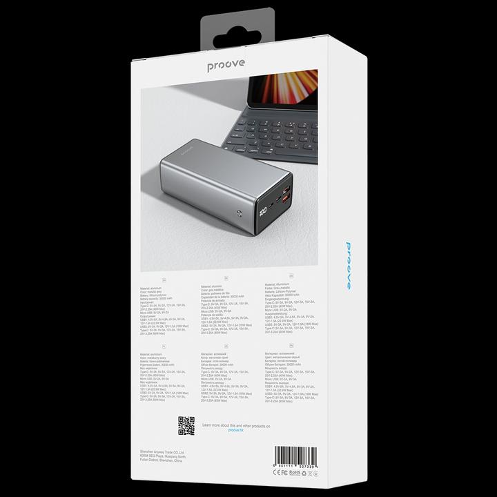 Actual product image Proove power bank MetalSkin 65W 30000mAh gray (30000 mAh, 65 W)