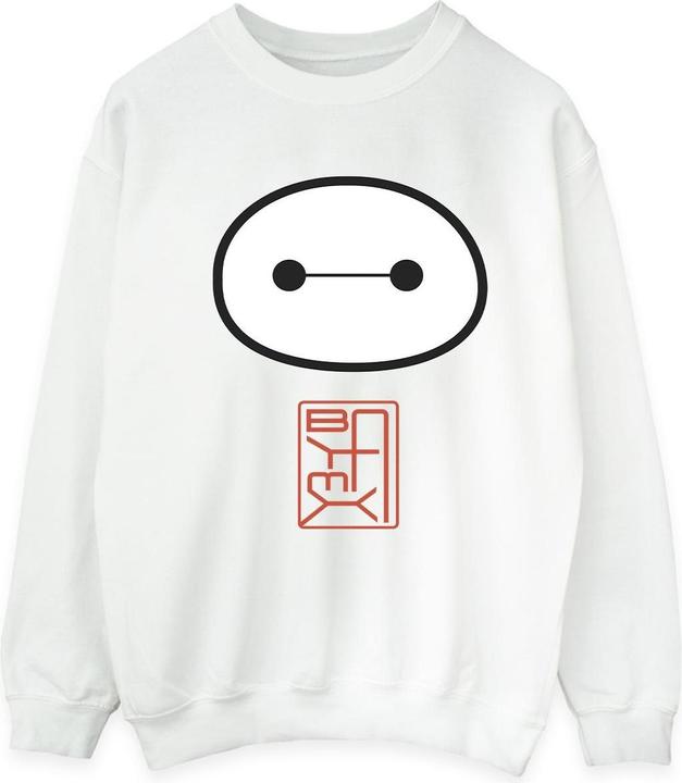 Disney Big Hero 6 Baymax Icon Sweatshirt (S)